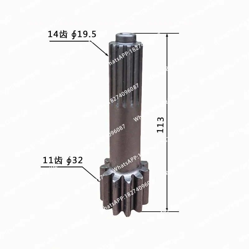 Applicable to 307E 308,  80, 85, 175 excavator walking motor shaft sun gear