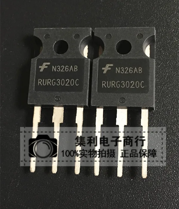 10PCS/Lot RURG3020C Imported Original In Stock New Fast Shipping Quality Guarantee