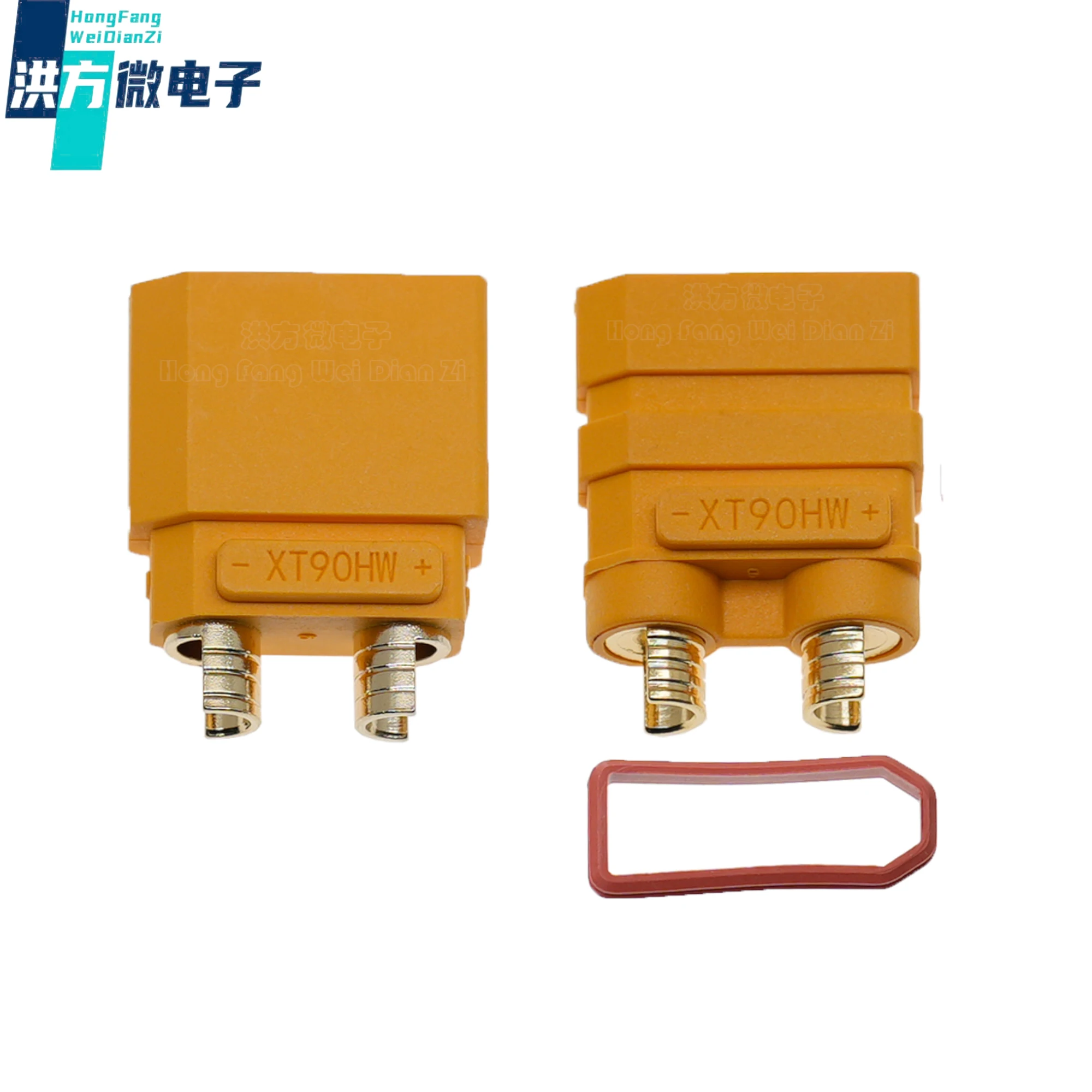 5sets of original,XT90HW,waterproof low resistance aviation model connection plug,male and female heads;Yellow;XT90HW-M；XT90HW-F