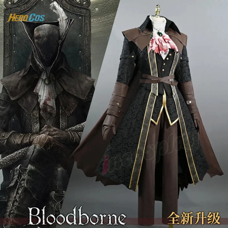 Bloodborne Lady Maria Cosplay Costume Women's Sweet Uniform