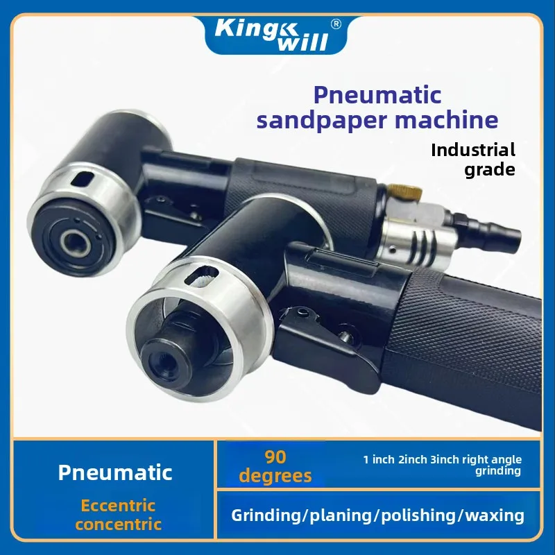 1-Inch 2inch 3inch Pneumatic Grinder Polisher Small Car Waxing Machine Right-Angle Industrial-Grade Sandpaper Grinder