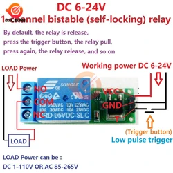 DC 6V 9V 12V 24V Flip-Flop Latch Relay Module Bistable Self-locking Switch Low pulse trigger Board for Arduino Smart Home LED