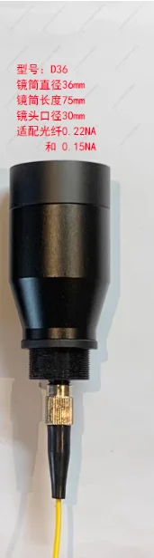 FC Interface SMA905 Interface D80 Interface Fiber Focusing Mirror, Adjustable Focus