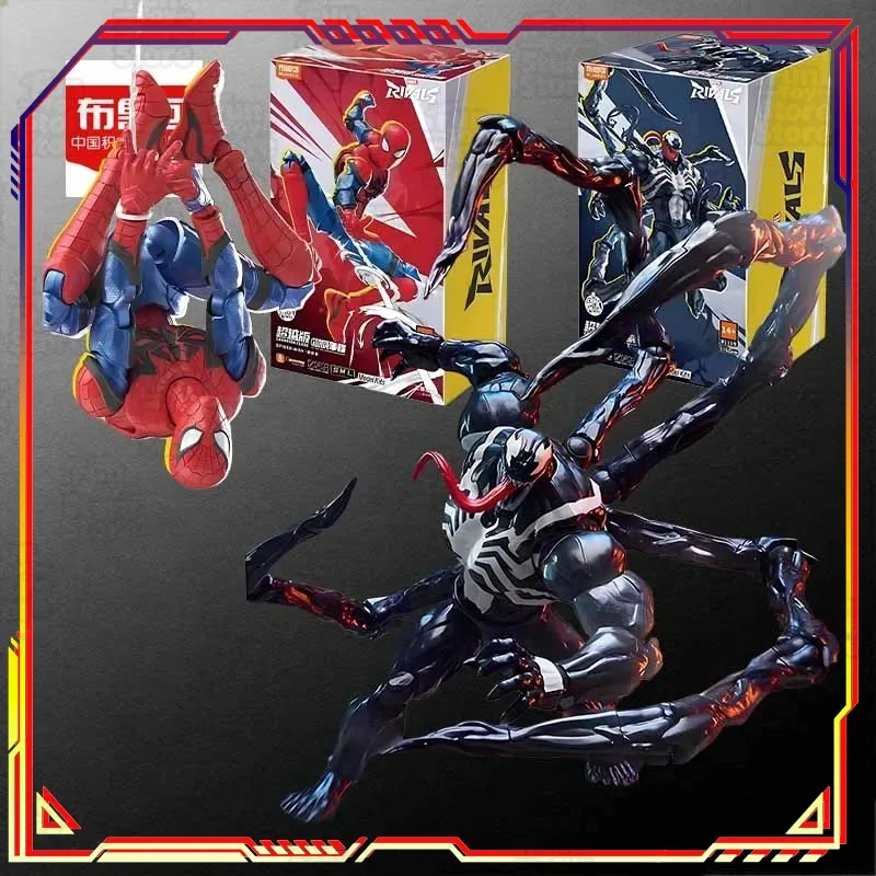 

BLOKEES Spider-Man MODEL KIT Competitive Edition Action Figure Assembly Toy Collectible Gift for Boys 147mm