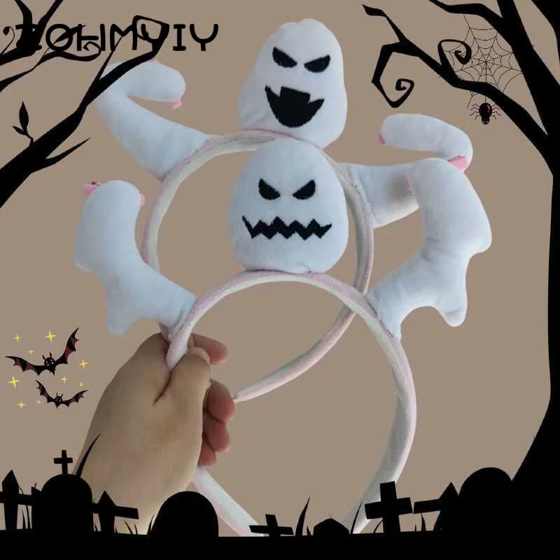 Funny Halloween Ghost Headband Spooky Party Ghost Hairband For Women Men Themed Party Cosplay Props Creative Hair Accessories