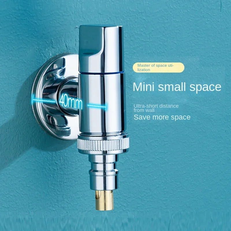 Washing Machine Faucet Automatic Water Stop Special Anti Falling Copper Point Water Stop Valve Balcony Faucet Accessories