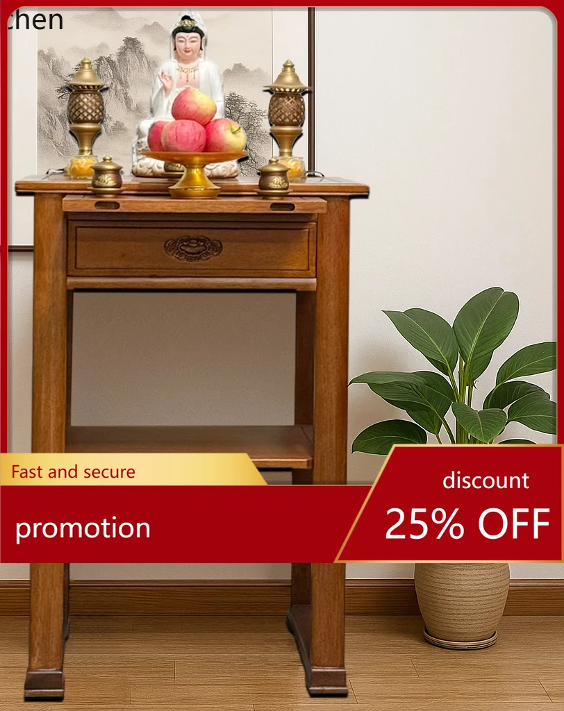 ZML god position solid wood god of wealth solid wood incense table incense table incense table altar