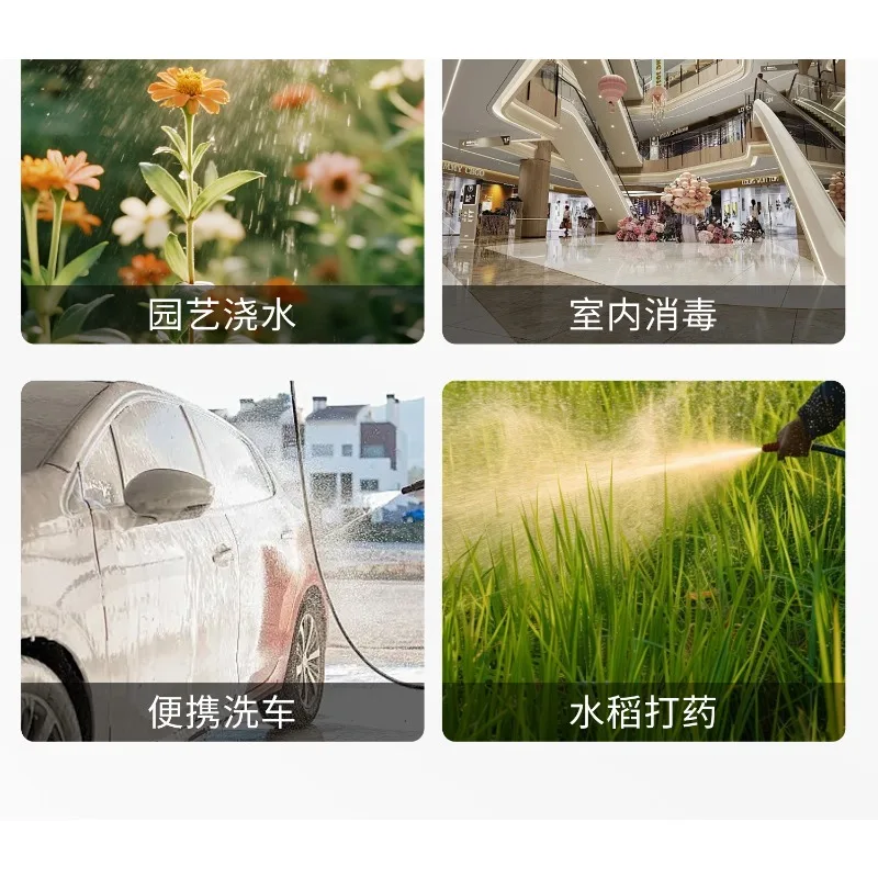 Electric Watering Can Large Capacity Long Spout Sprayer For Garden Vegetable Plant Irrigation