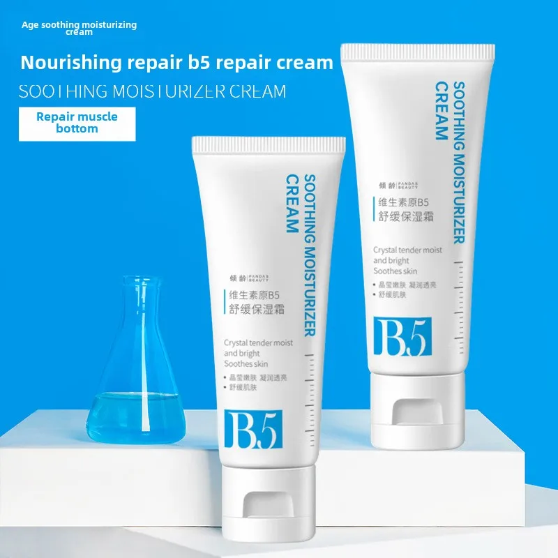 

Moisturizing and Smoothing B5 Soothing Hydrating Cream Perfect for Pre-Makeup Routine
