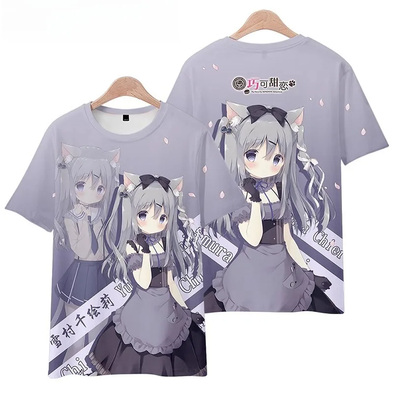 Amairo الشوكولاته طباعة التي شيرت لعبة العلامة التجارية العصرية جولة الرقبة تي شيرت الصيف رجل إمرأة للجنسين قصيرة الأكمام