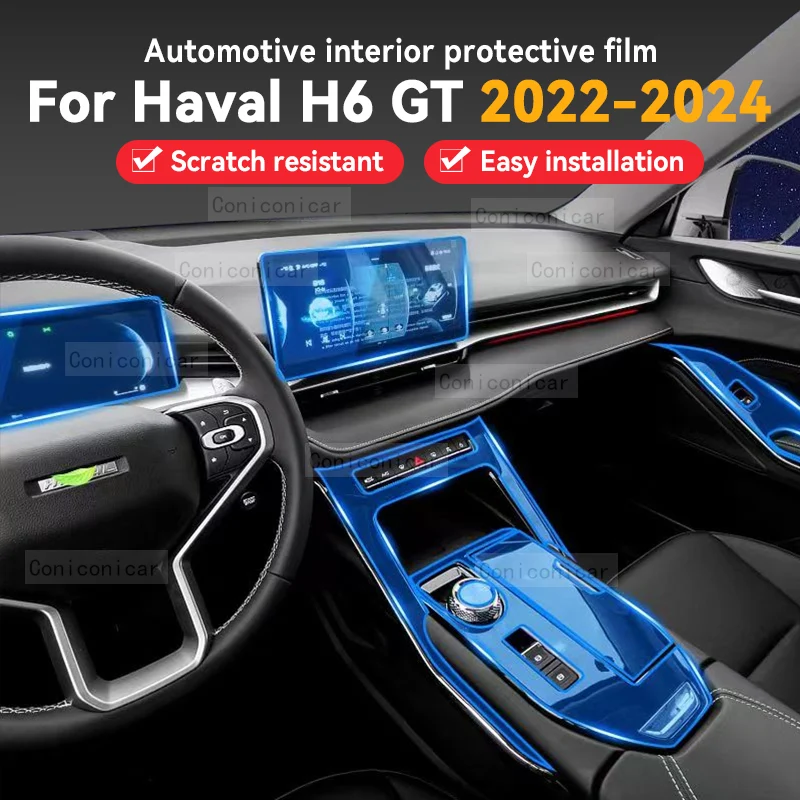 

For Haval H6 GT 2022 2023 2024 Car Interior Protective Film Center Sonsole Navigation Instrucment Anti-Scratch Repair Sticker