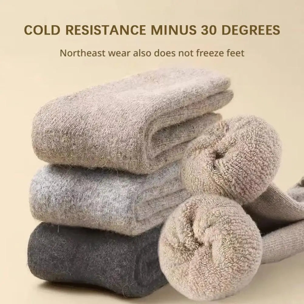 Unisex Wool Socks Couples Solid Winter Snow Chrismas Gift Thickened Warm Fleece Terry Loop Socks Mid Length Socks