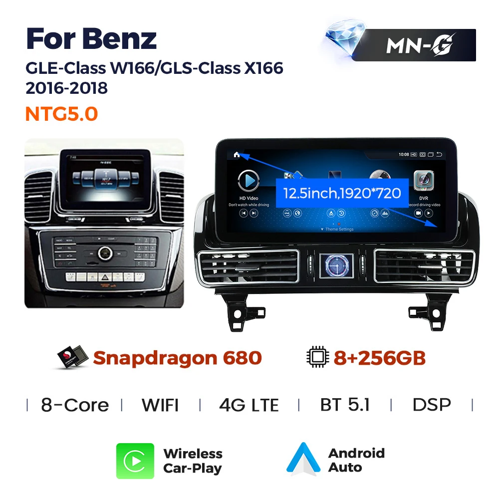 snapdragon 680 8core 4G WiFi for Benz GLE-Class W166 2016-2018 Benz GLS-Class X166 2016-2018 radio car gps navigation