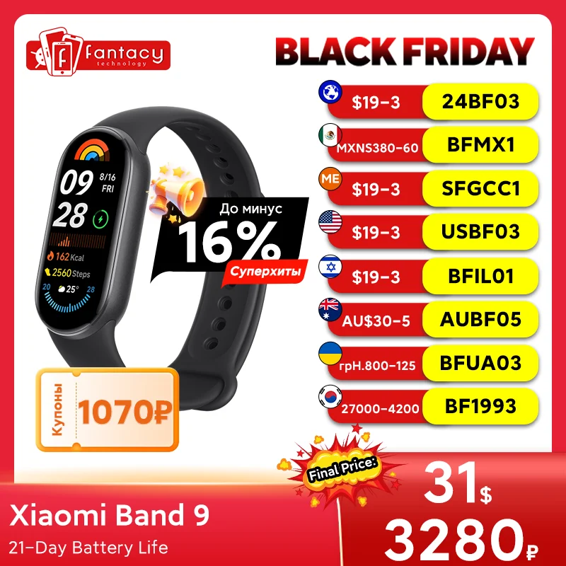 Global Version  Xiaomi Smart Band 9 1.62'' AMOLED Display 150+ Sports Modes Blood Oxygen 21-day Battery Life Mi band 9