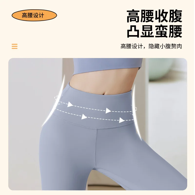 Highwaisted Fitness Lenggings Female Large Size Full Length Leggings Sports Running Pants Comfortable And Formfitting Yoga Pants