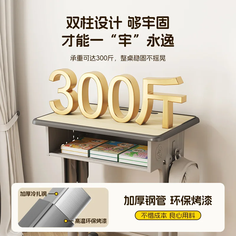 The same desk and chair in the school, the writing desk for primary and secondary school students can be
