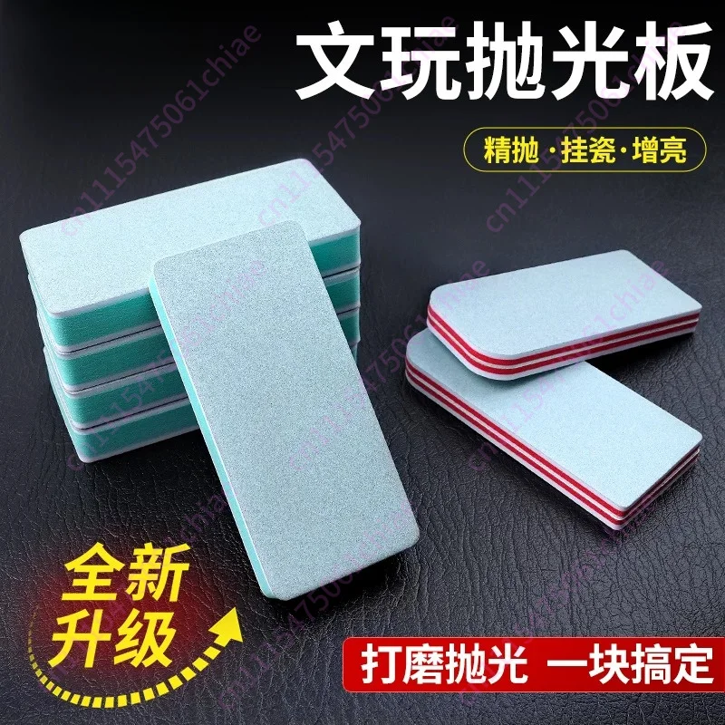 Wenwan Polishing Block Nail Art Sponge Sandpaper Polishing Board I Stick Sand Block Plastic Jade Grinding Tool