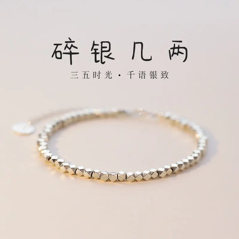 

Женский браслет из сломанного серебра с несколькими пластинками Liang S999