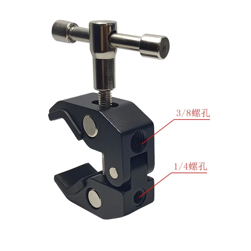 Large C-Type Metal Heavy Duty Clamp Holder, Universal Adjustable Fixing Bracket For Camera Shooting Auto Frame Equipment Mount