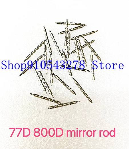 1PCS Copy For Canon 77D 800D Mirror Box Reflector Motor Driver Screw Threaded Metal Rod Thread Axis EOS 9000D / Rebel T7i / Kiss