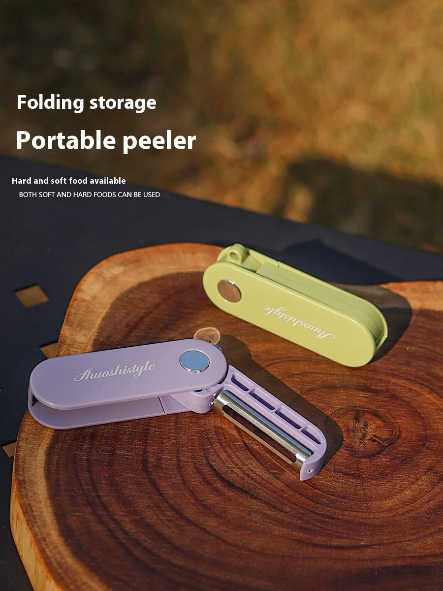

New Camping Multifunctional Paring Knife Household Peeling Fruit Skin Scraper Sharp Peeling Knife Outdoor Small Accessories