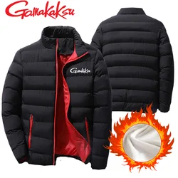 2023 New Winter Fishing Jacket Outdoor Men's Thickened Cotton Suit Casual Loose Warm Fishing Jacket Hiking Camping Warm Jacket