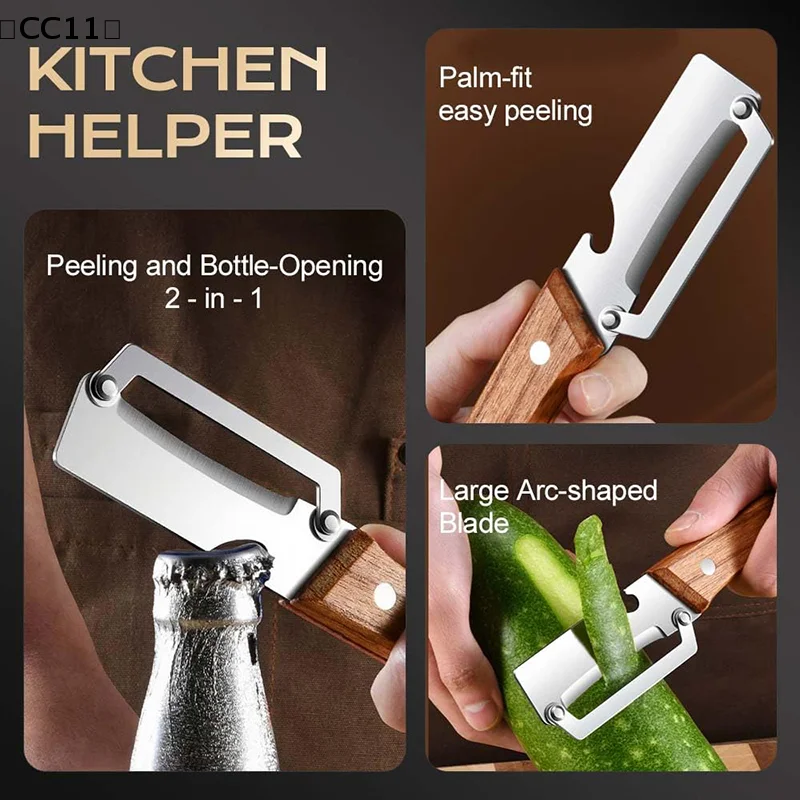 Wooden Multi Functional Vegetable Peeler Kitchen Veggie Fruit Carrot Orange & Potato Peeler With Ergonomic Handle Julienne〔CC11〕