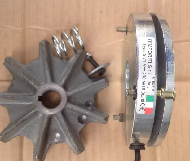

2PCS DC brake motor S r i S71V 200W18