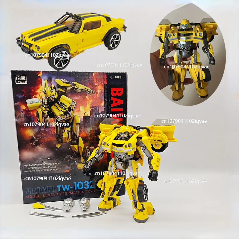 In Stock Baiwei Chi… - image