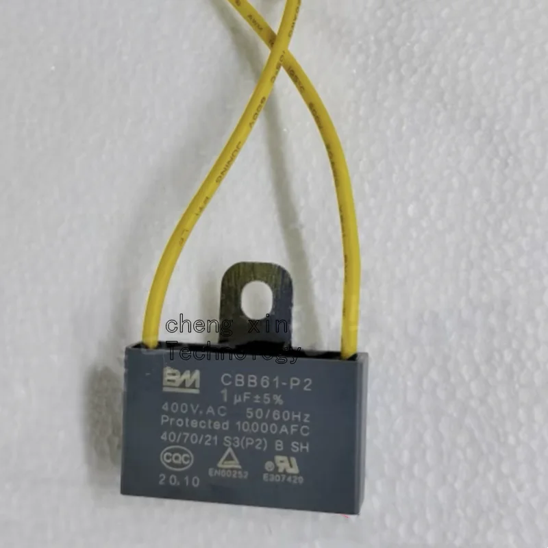 CBB61 1UF 400V fan starting capacitor ceiling fan range hood Hood operation capacitance air blower CBB61-1UF-450V 400V 500v