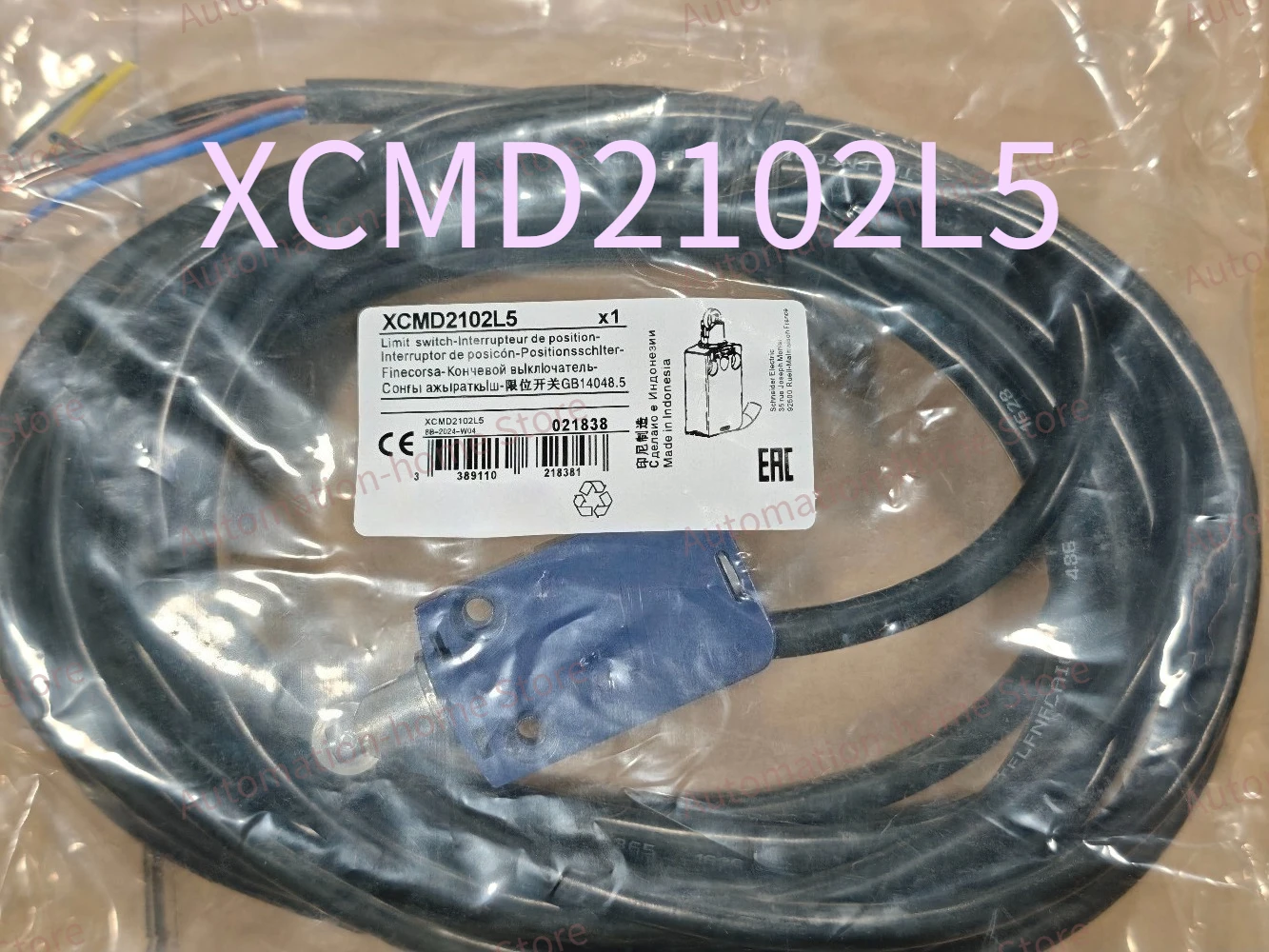 Brand New Original XCMD2102L3 XCMD2102L4 XCMD2102L5 Fast Delivery