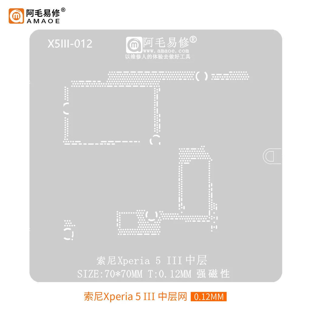 AMAOE – pochoir de reballage de couche intermédiaire, modèle pour Sony Xperia5II Xperia 1/5 III, plaque de plantation en étain, maille en acier IC