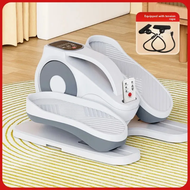 Under Desk Electric Elliptical Walking Machine for Seniors Intelligent Stepper with Upper and Lower Limb Training Quiet Pedal