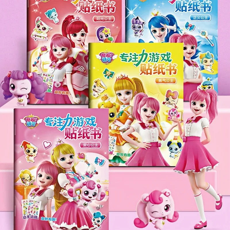 

In Stock Catch Teenieping Sticker Book Concentration Training Cute Cartoon Stickers Love Princess Decoration Kids Festival Gift