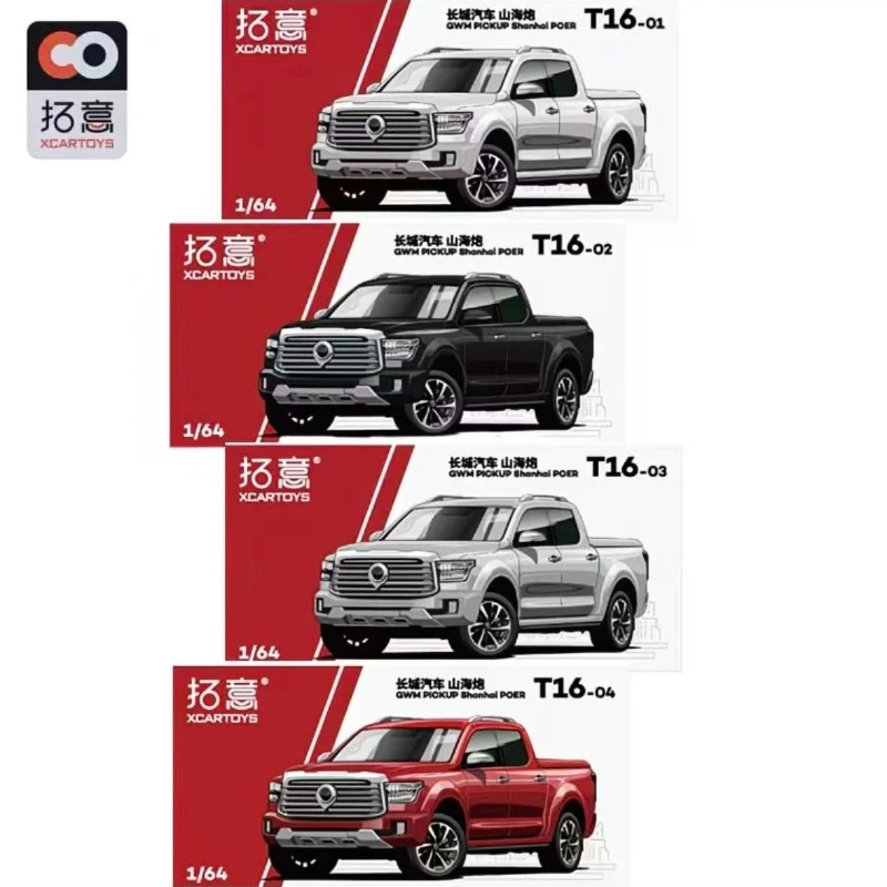 Modèle de voiture en alliage à moteur Great Wall, Simulation de véhicules tout-terrain moulés sous pression, échelle Miniature, cadeau pour enfants, 1/64 T16-01-02-03-04