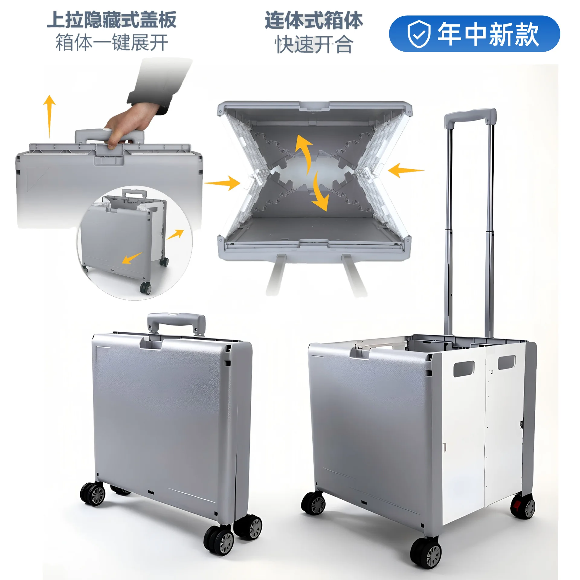 LH Folding Shopping Home Small Pull Cart Convenient Shopping Multifunctional Hand Pull Cart