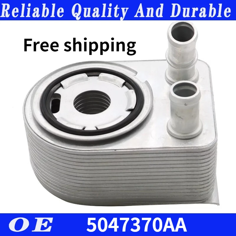 High quality Engine Oil Cooler For 2012-2021 Chrysler Dodge Jeep 2.0L 2.4L 05047370AC  5047370AC ,5047370AB ,5047370AA