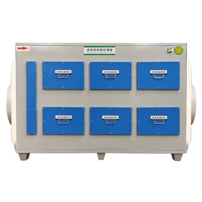 Exhaust gas adsorption box Dry filter box Paint mist treatment box Industrial waste gas treatment equipment