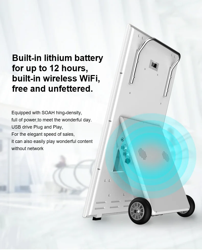 Outdoor Portable Screen 43 Inch Portable Battery Powered Display Digital Signage Panel LCD Advertising Machine