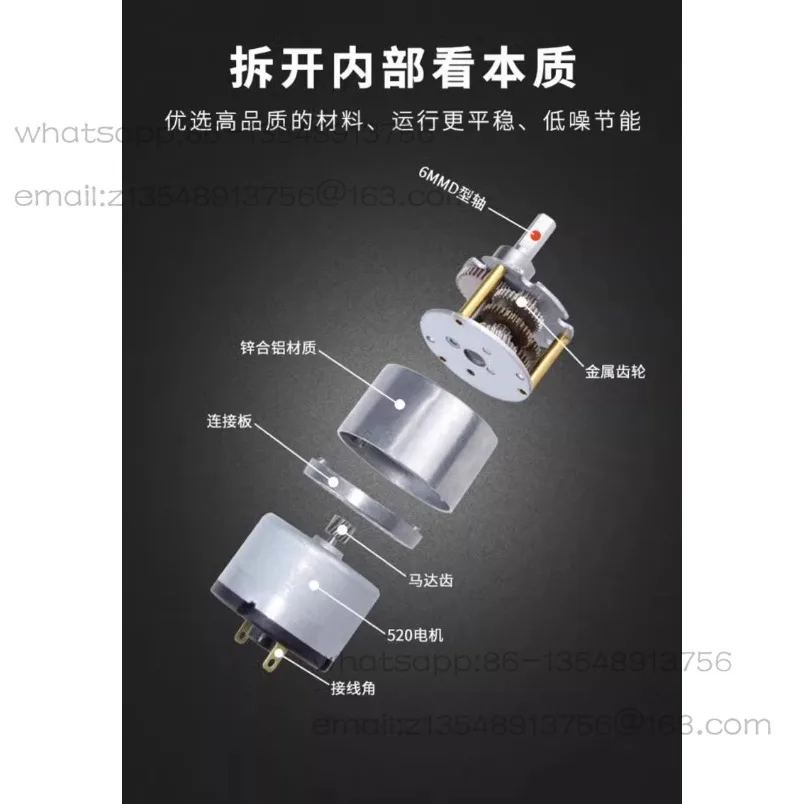 In stock GM37-520 DC geared motor, metal McCanum wheel motor