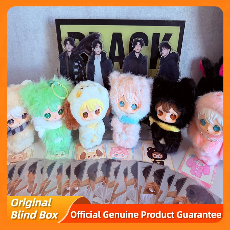 

Genuine Rabbit Shyshy V2 My Little You Series Blind Box Trendy Vinyl Plush Pendant Toys Star Style Figure Doll Mystery Box Gifts