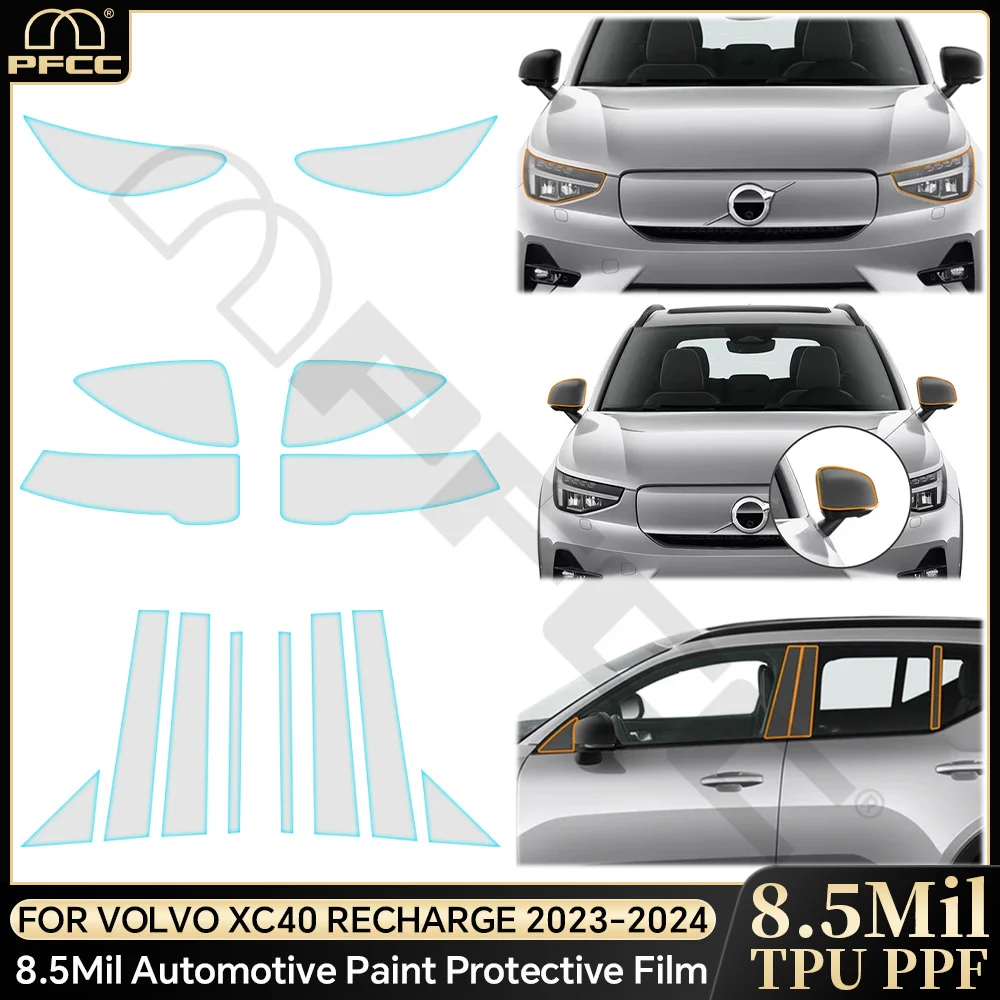 

For Volvo XC40 Recharge 2023-2025 Headlight Rearview Film B Pillar TPU Paint Protection Film Pre-cut PPF Clear Bra Anti-scratch
