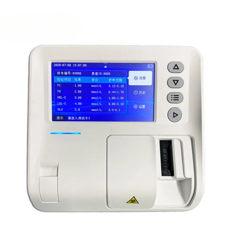 

Clinical semi automatic Dry Biochemistry Analyzer