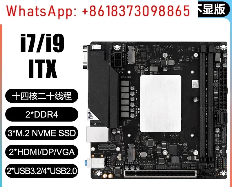 i9 onboard CPU set Q1HY 13th generation desktop itx computer 13900/12700H game office DDR4