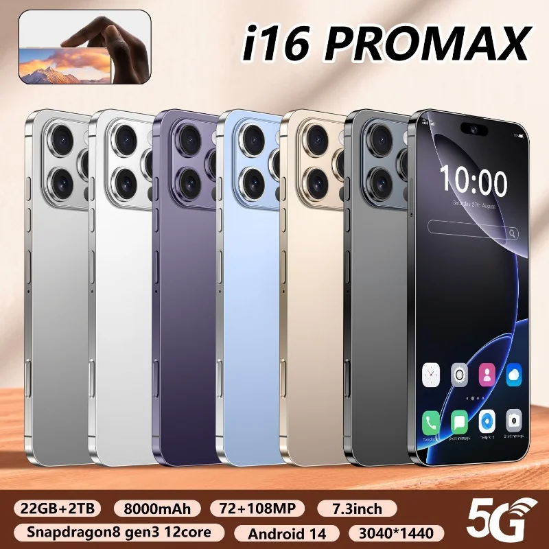 

Screen Protector For i16 Pro Max Mobile Phones 22GB+2TB Cellphones Tempered Glass For Smartphone Protective Cell Phone Film