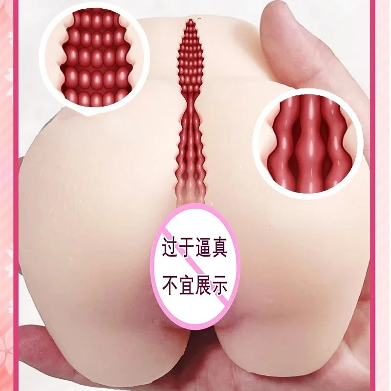 Simulation Buttock Model Sexy Toy Anime Famous Device Inverted Mold Aircraft Cup Realistic Vagina Male Masturbation Device