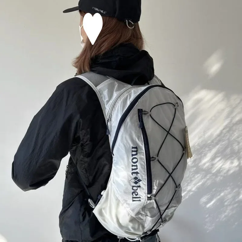 Extrem leichter, funktionaler Rucksack für Outdoor-Aktivitäten wie Wandern, Camping und Bergsteigen, wasserabweisend, für Herren und Damen, mit großem Fassungsvermögen. – Detail 3
