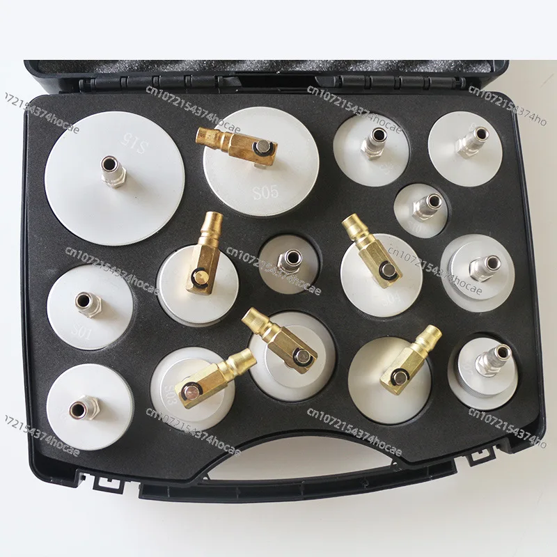 15-Piece set, special connector for automobile brake oil replacement machine, brake oil change joint, brake oil replacement