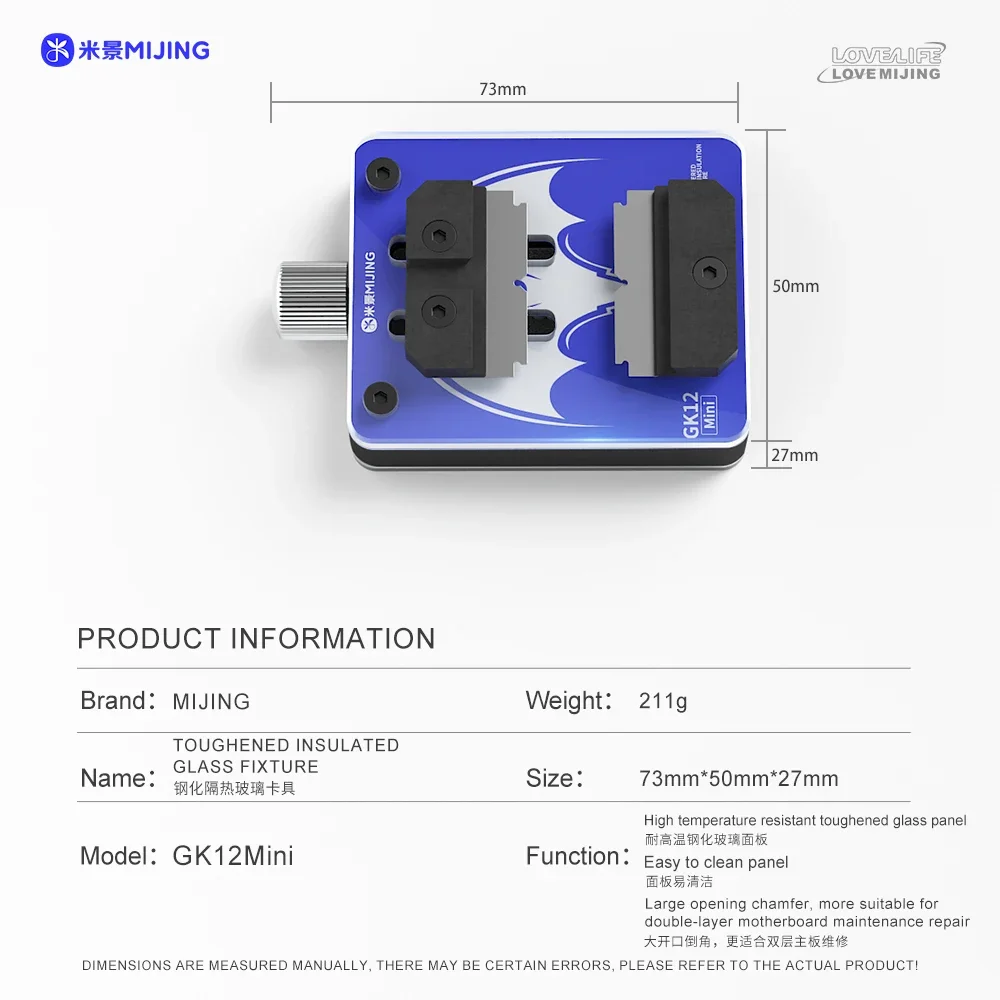 Mijing-Mini vidro temperado isolado, luminária universal para telefone Mainboard, CPU Nand Glue, ferramentas manuais de soldagem, GK12