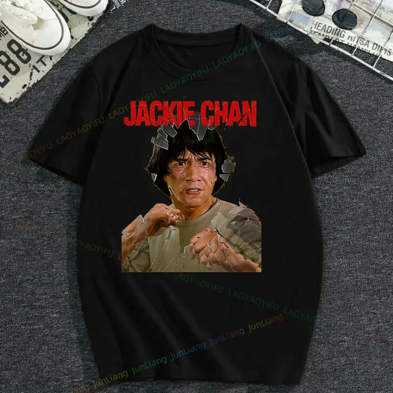 Chinese Kung Fu Jackie Chan T-shirt Men's T-shirt Movie Chinese Dragon Fight short sleeve T-shirt New vintage shirt top